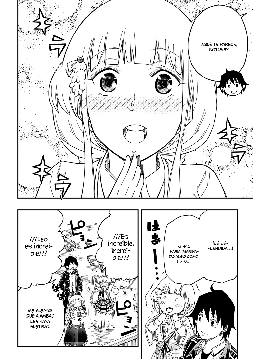 Kiyoubinbou, Jou wo Tateru – Kaitaku Gakuen no Rettousei na no ni, Joukyuu-shoku no Skill to Mahou ga Subete Tsukaemasu Capítulo 25 - Page 25