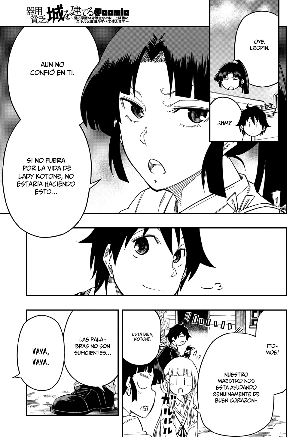 Kiyoubinbou, Jou wo Tateru – Kaitaku Gakuen no Rettousei na no ni, Joukyuu-shoku no Skill to Mahou ga Subete Tsukaemasu Capítulo 25 - Page 6