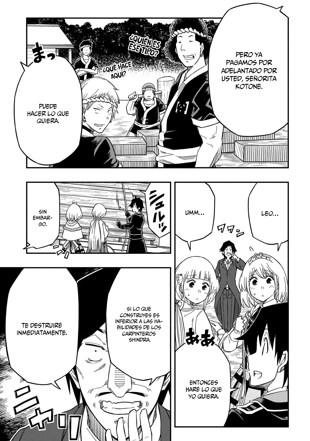Kiyoubinbou, Jou wo Tateru – Kaitaku Gakuen no Rettousei na no ni, Joukyuu-shoku no Skill to Mahou ga Subete Tsukaemasu Capítulo 25 - Page 8