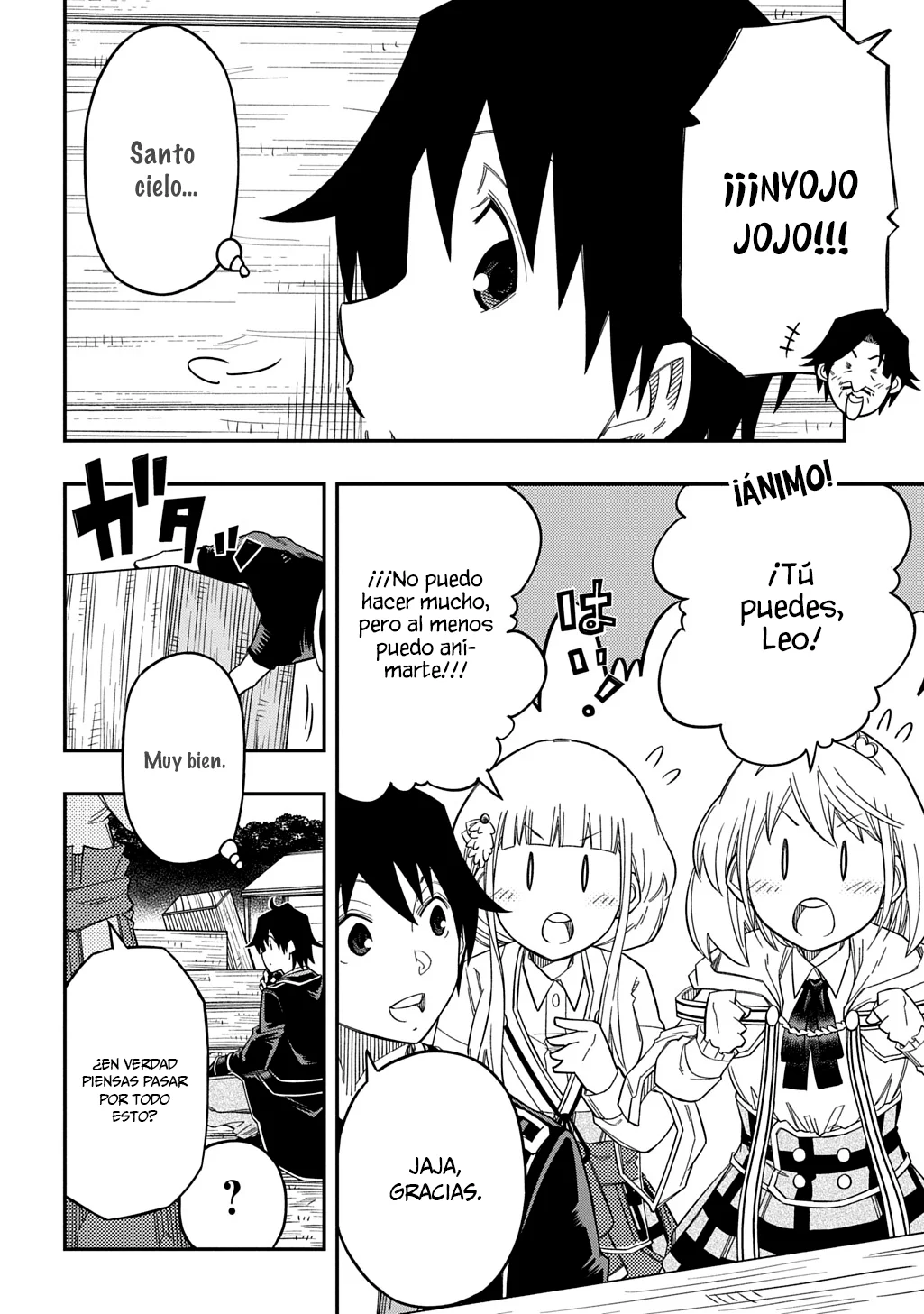 Kiyoubinbou, Jou wo Tateru – Kaitaku Gakuen no Rettousei na no ni, Joukyuu-shoku no Skill to Mahou ga Subete Tsukaemasu Capítulo 25 - Page 9