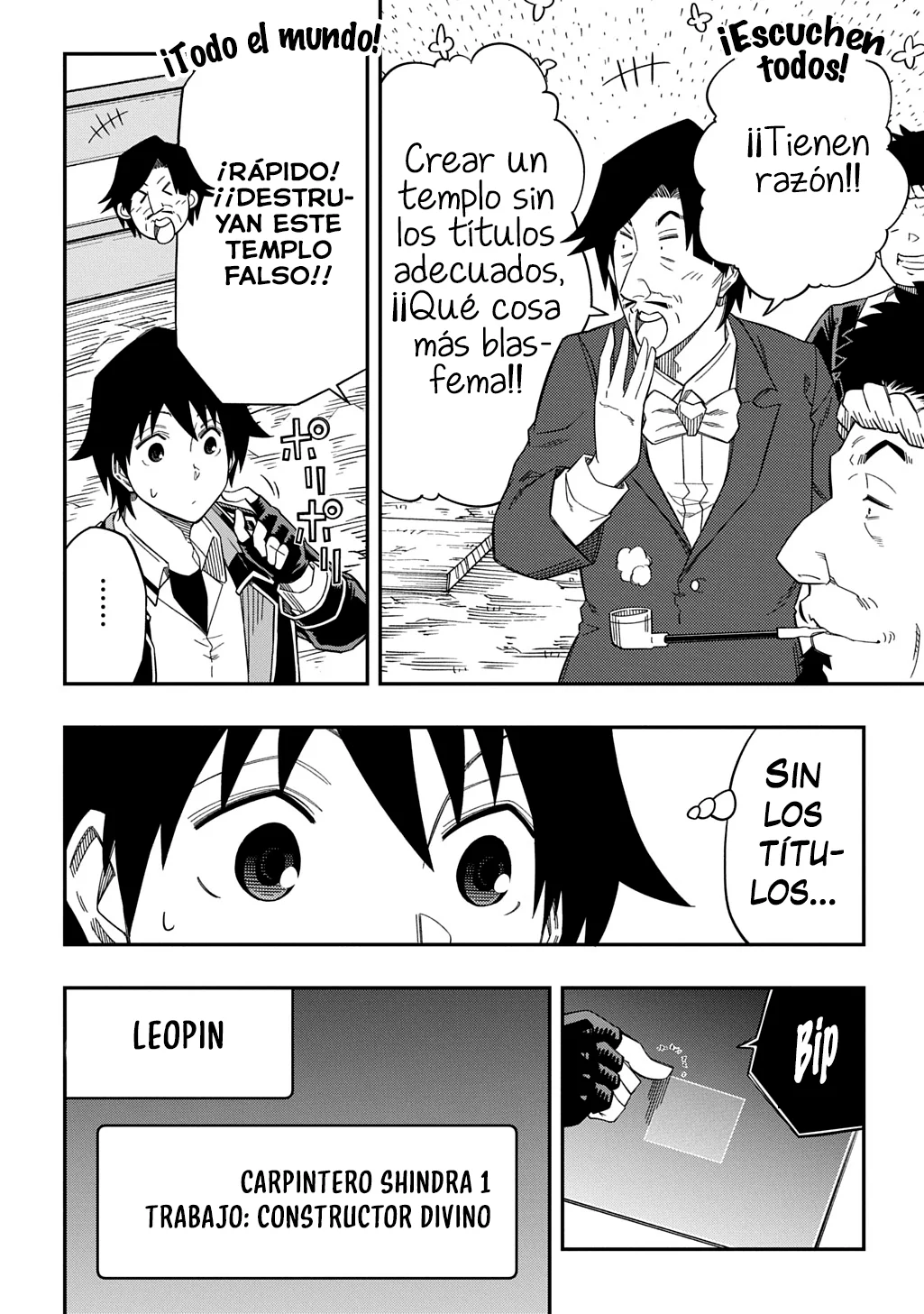Kiyoubinbou, Jou wo Tateru – Kaitaku Gakuen no Rettousei na no ni, Joukyuu-shoku no Skill to Mahou ga Subete Tsukaemasu Capítulo 26 - Page 17