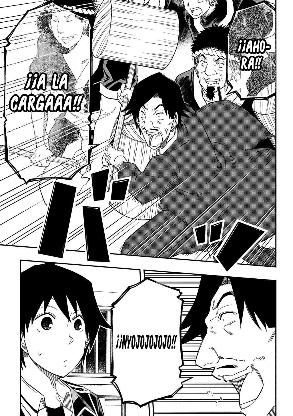 Kiyoubinbou, Jou wo Tateru – Kaitaku Gakuen no Rettousei na no ni, Joukyuu-shoku no Skill to Mahou ga Subete Tsukaemasu Capítulo 26 - Page 20