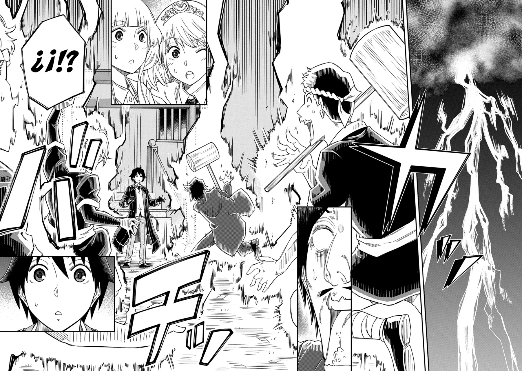 Kiyoubinbou, Jou wo Tateru – Kaitaku Gakuen no Rettousei na no ni, Joukyuu-shoku no Skill to Mahou ga Subete Tsukaemasu Capítulo 26 - Page 21