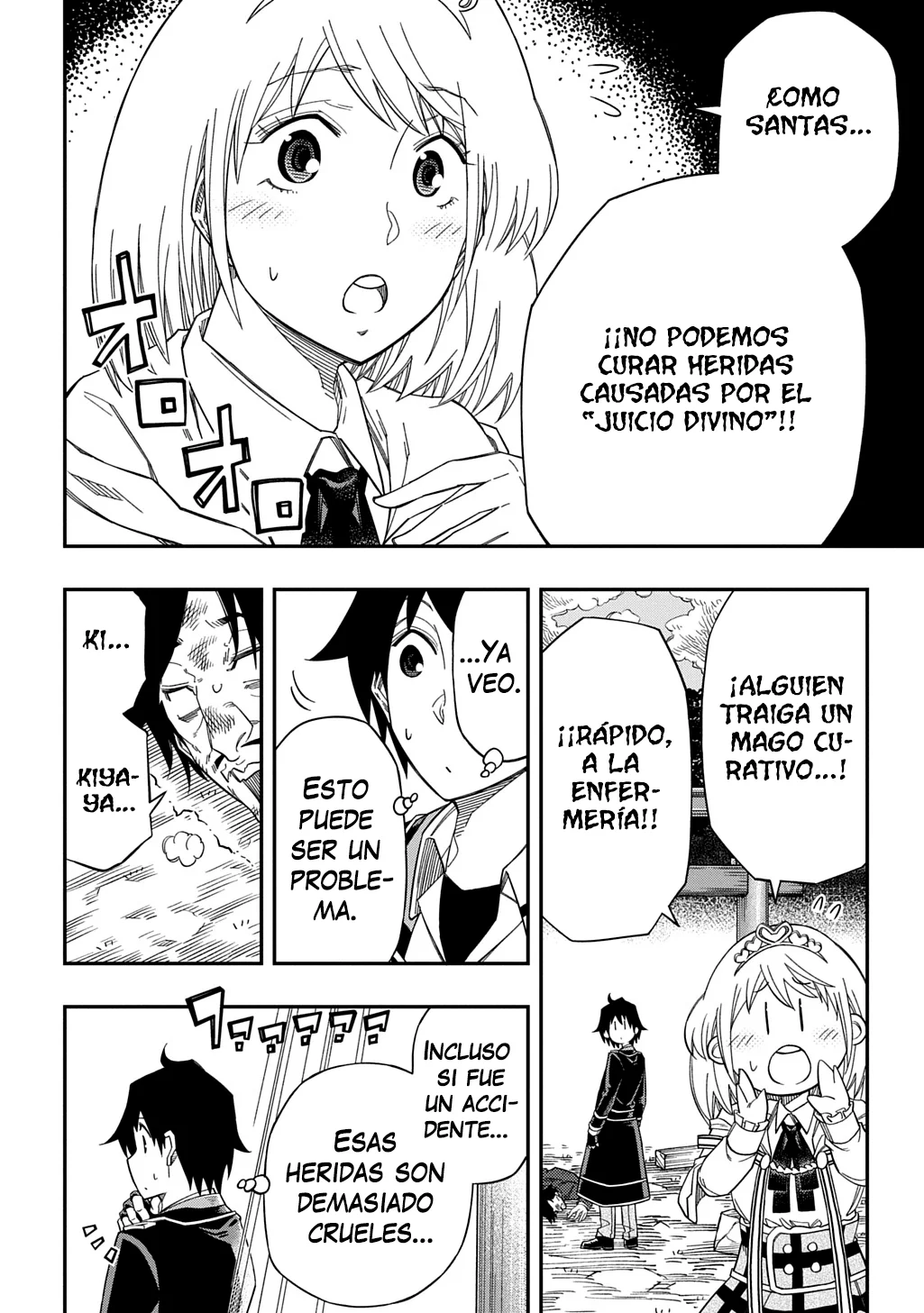 Kiyoubinbou, Jou wo Tateru – Kaitaku Gakuen no Rettousei na no ni, Joukyuu-shoku no Skill to Mahou ga Subete Tsukaemasu Capítulo 26 - Page 24