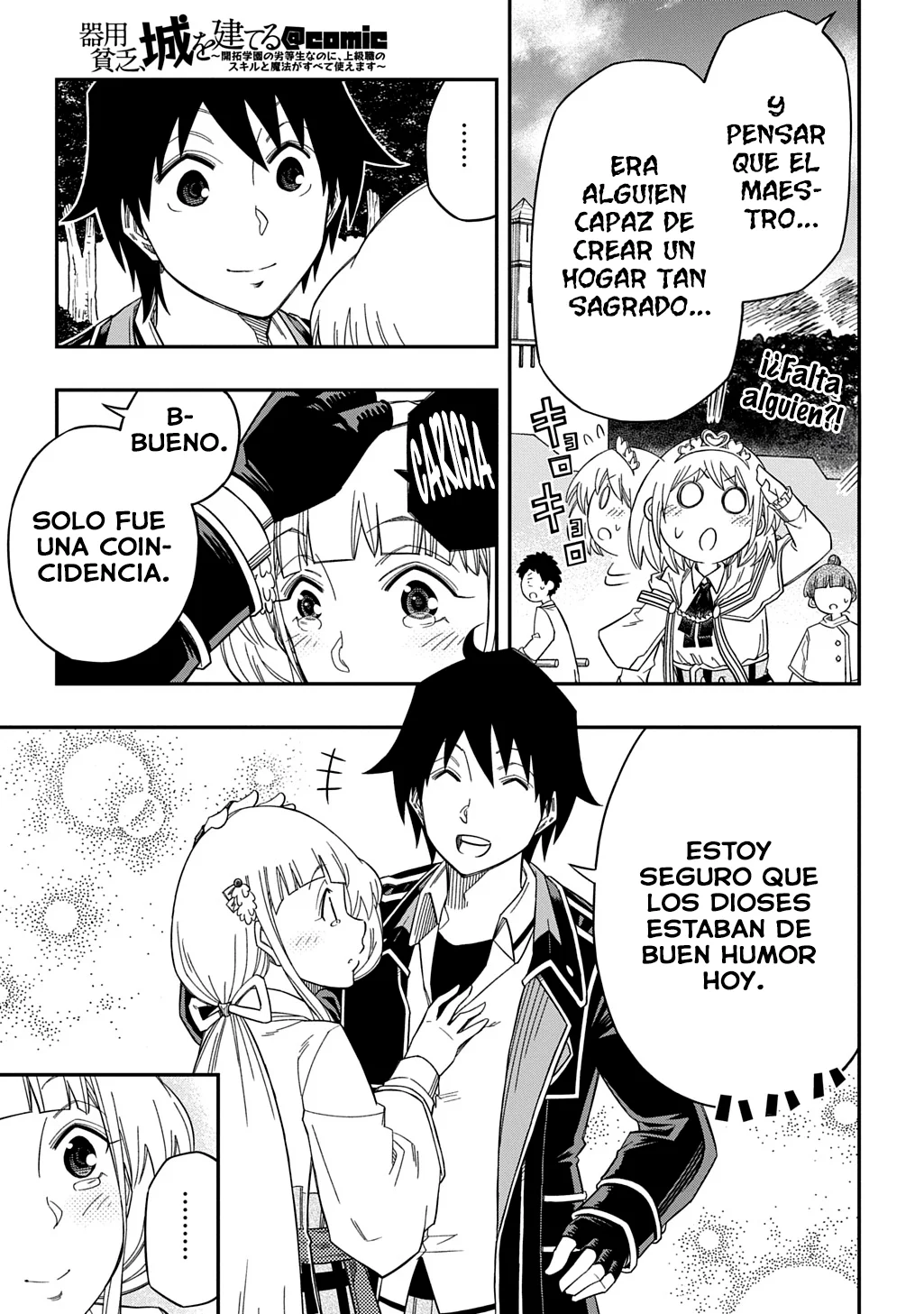 Kiyoubinbou, Jou wo Tateru – Kaitaku Gakuen no Rettousei na no ni, Joukyuu-shoku no Skill to Mahou ga Subete Tsukaemasu Capítulo 26 - Page 29