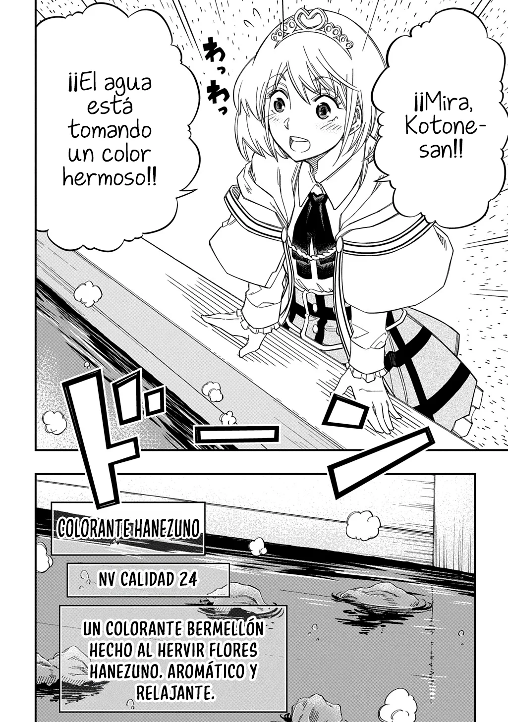 Kiyoubinbou, Jou wo Tateru – Kaitaku Gakuen no Rettousei na no ni, Joukyuu-shoku no Skill to Mahou ga Subete Tsukaemasu Capítulo 26 - Page 7