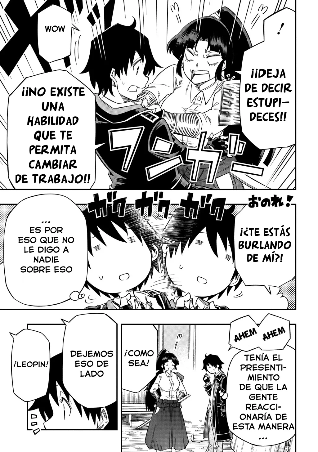 Kiyoubinbou, Jou wo Tateru – Kaitaku Gakuen no Rettousei na no ni, Joukyuu-shoku no Skill to Mahou ga Subete Tsukaemasu Capítulo 27.1 - Page 10