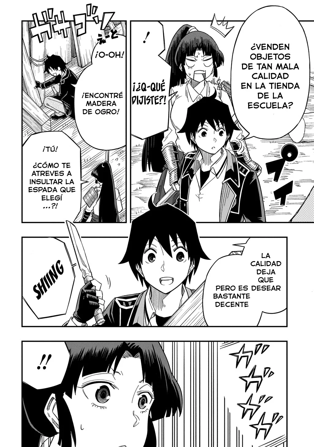 Kiyoubinbou, Jou wo Tateru – Kaitaku Gakuen no Rettousei na no ni, Joukyuu-shoku no Skill to Mahou ga Subete Tsukaemasu Capítulo 27.1 - Page 15