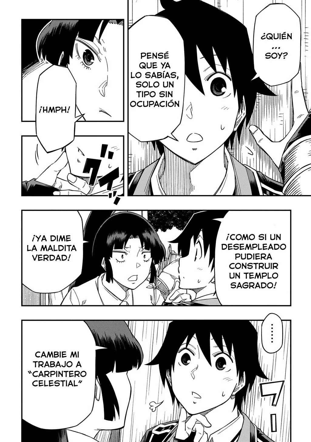 Kiyoubinbou, Jou wo Tateru – Kaitaku Gakuen no Rettousei na no ni, Joukyuu-shoku no Skill to Mahou ga Subete Tsukaemasu Capítulo 27.1 - Page 9