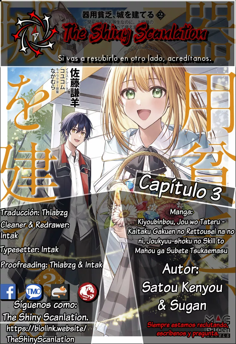 Kiyoubinbou, Jou wo Tateru – Kaitaku Gakuen no Rettousei na no ni, Joukyuu-shoku no Skill to Mahou ga Subete Tsukaemasu Capítulo 3 - Page 1