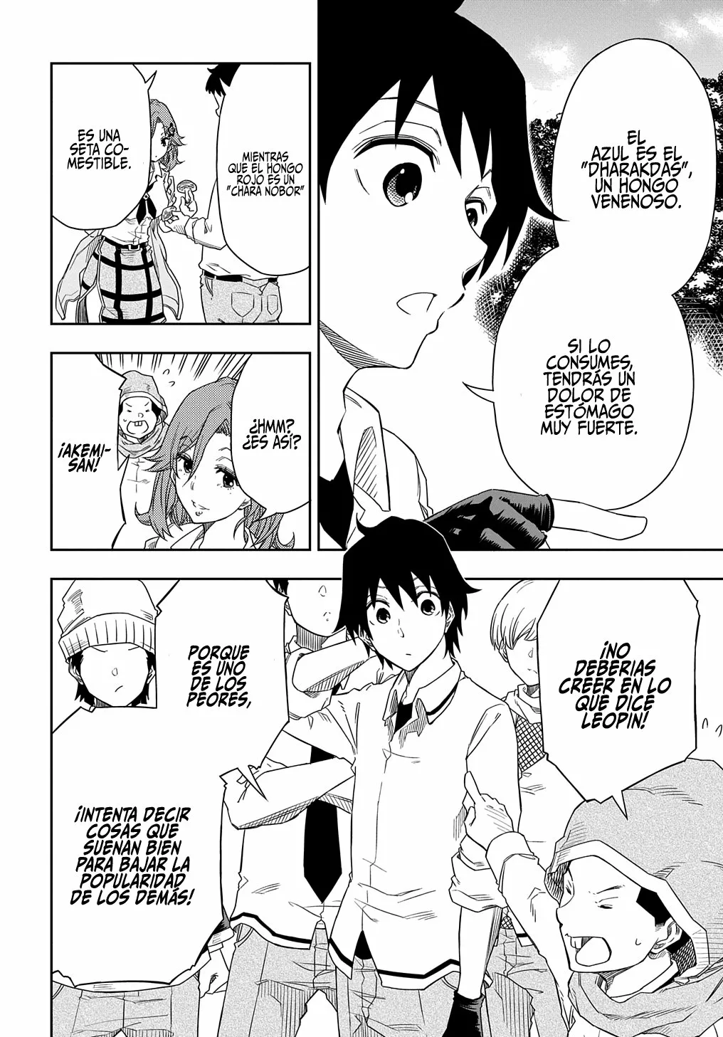 Kiyoubinbou, Jou wo Tateru – Kaitaku Gakuen no Rettousei na no ni, Joukyuu-shoku no Skill to Mahou ga Subete Tsukaemasu Capítulo 3 - Page 27