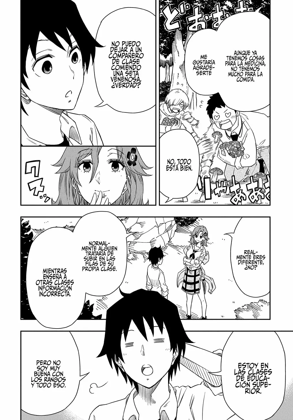 Kiyoubinbou, Jou wo Tateru – Kaitaku Gakuen no Rettousei na no ni, Joukyuu-shoku no Skill to Mahou ga Subete Tsukaemasu Capítulo 3 - Page 31