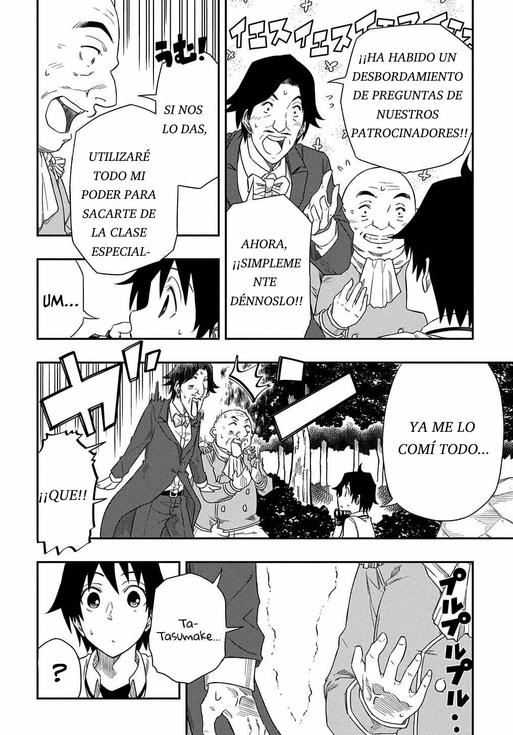 Kiyoubinbou, Jou wo Tateru – Kaitaku Gakuen no Rettousei na no ni, Joukyuu-shoku no Skill to Mahou ga Subete Tsukaemasu Capítulo 4 - Page 11