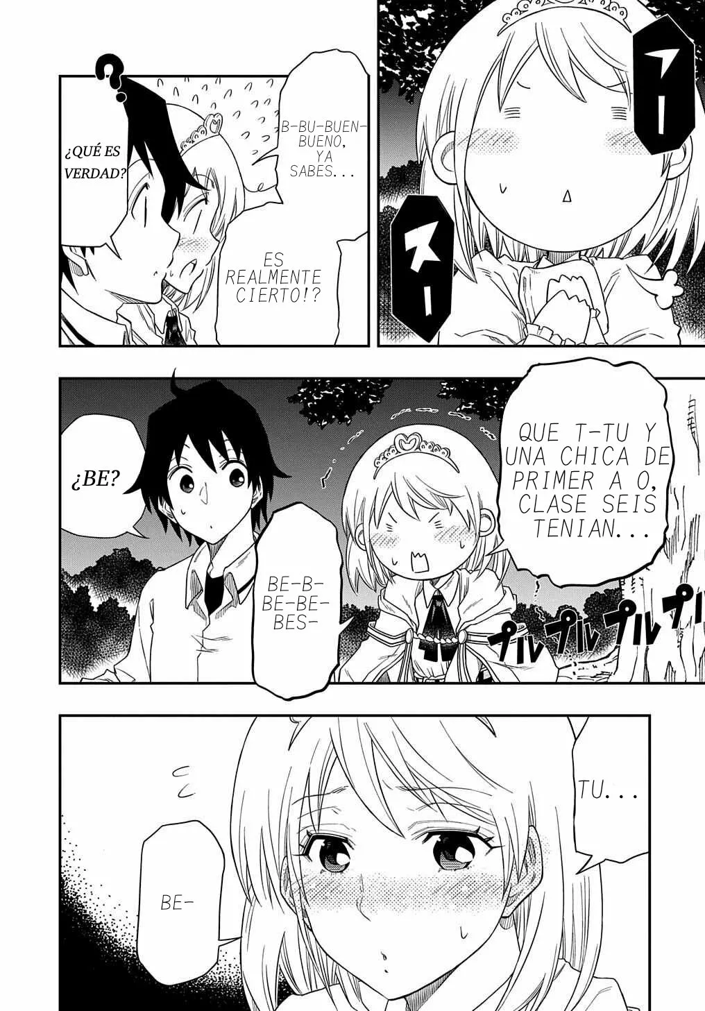 Kiyoubinbou, Jou wo Tateru – Kaitaku Gakuen no Rettousei na no ni, Joukyuu-shoku no Skill to Mahou ga Subete Tsukaemasu Capítulo 4 - Page 23