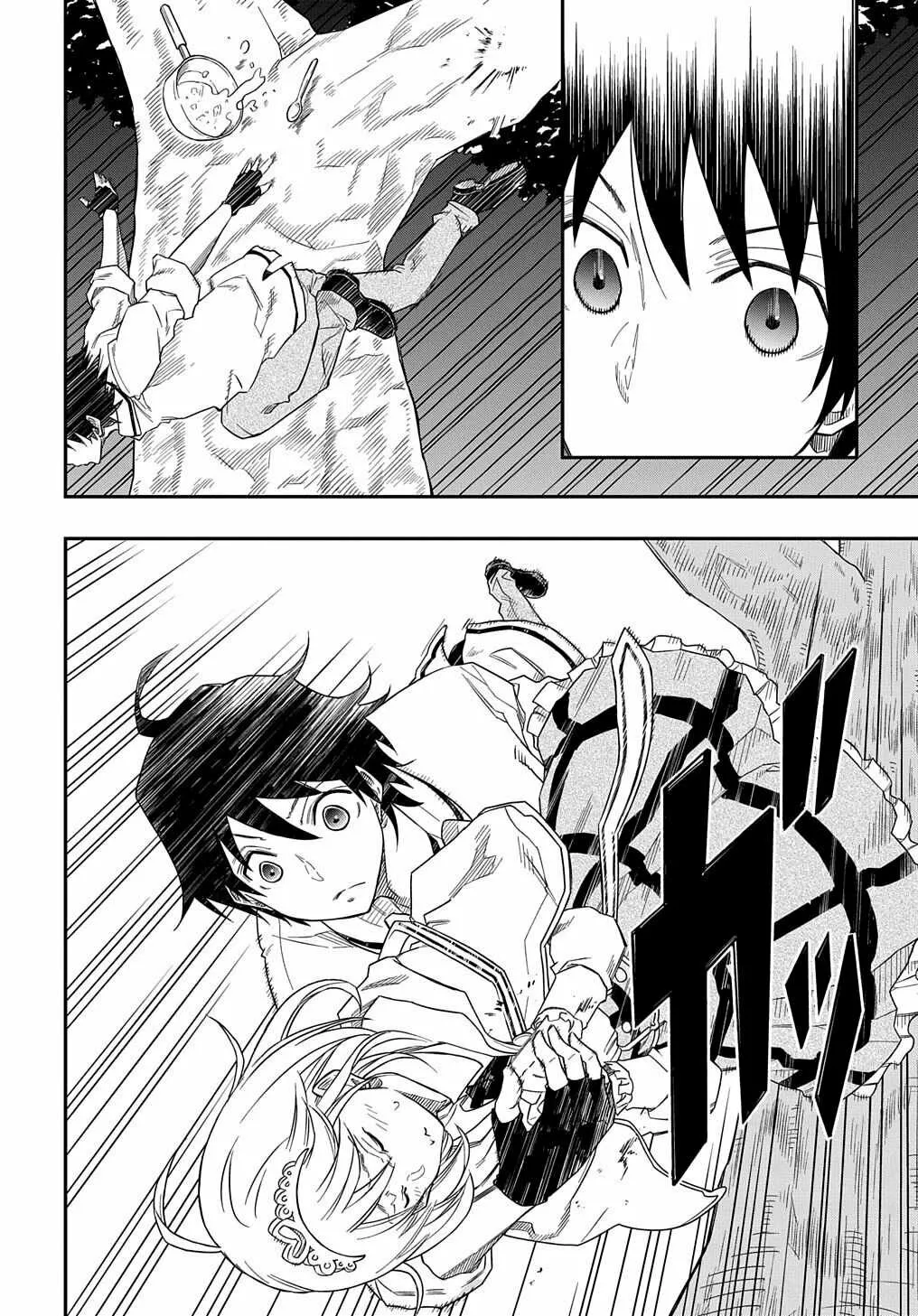 Kiyoubinbou, Jou wo Tateru – Kaitaku Gakuen no Rettousei na no ni, Joukyuu-shoku no Skill to Mahou ga Subete Tsukaemasu Capítulo 4 - Page 25