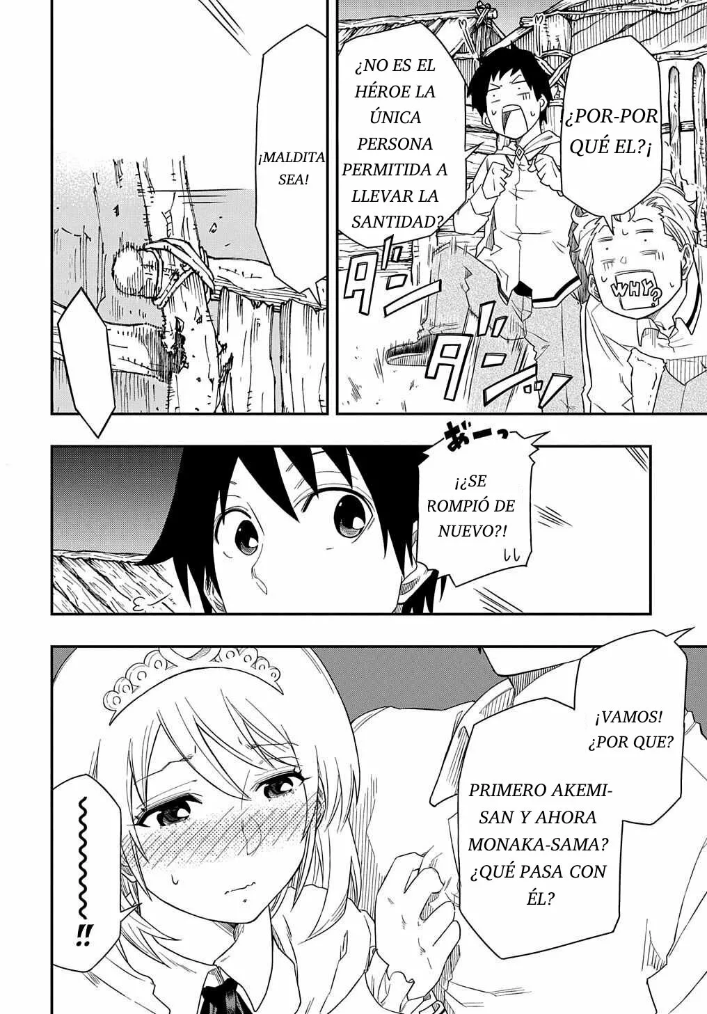 Kiyoubinbou, Jou wo Tateru – Kaitaku Gakuen no Rettousei na no ni, Joukyuu-shoku no Skill to Mahou ga Subete Tsukaemasu Capítulo 4 - Page 31