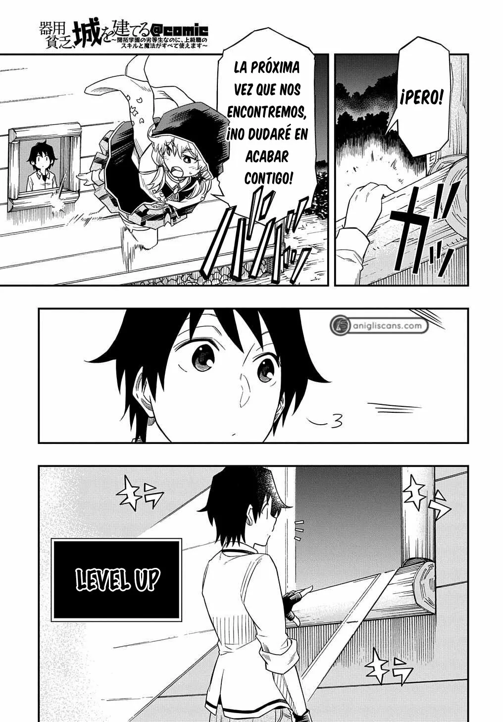 Kiyoubinbou, Jou wo Tateru – Kaitaku Gakuen no Rettousei na no ni, Joukyuu-shoku no Skill to Mahou ga Subete Tsukaemasu Capítulo 5 - Page 18