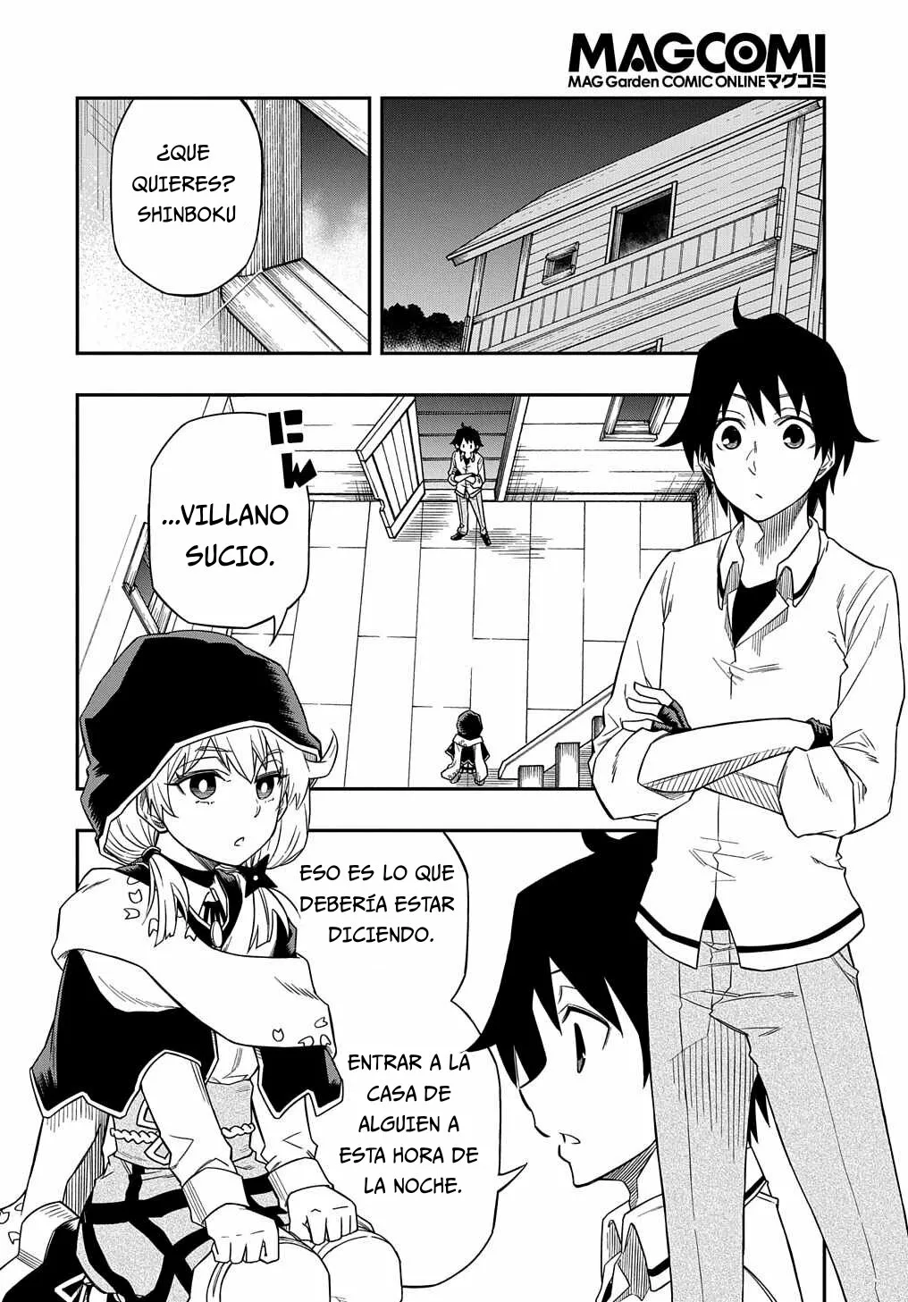 Kiyoubinbou, Jou wo Tateru – Kaitaku Gakuen no Rettousei na no ni, Joukyuu-shoku no Skill to Mahou ga Subete Tsukaemasu Capítulo 5 - Page 3