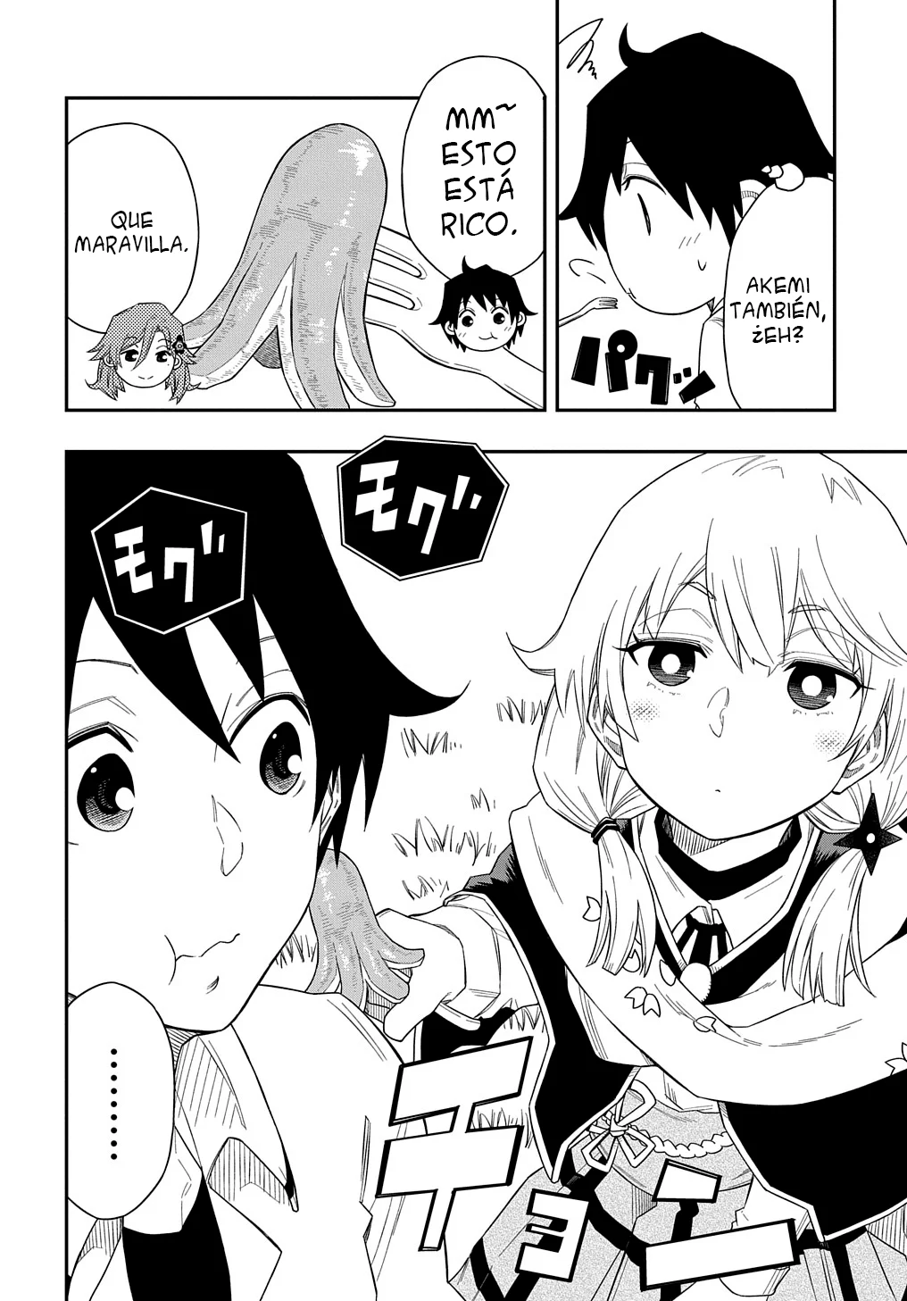 Kiyoubinbou, Jou wo Tateru – Kaitaku Gakuen no Rettousei na no ni, Joukyuu-shoku no Skill to Mahou ga Subete Tsukaemasu Capítulo 6 - Page 16