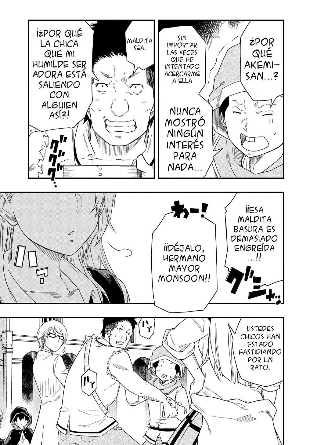 Kiyoubinbou, Jou wo Tateru – Kaitaku Gakuen no Rettousei na no ni, Joukyuu-shoku no Skill to Mahou ga Subete Tsukaemasu Capítulo 6 - Page 25