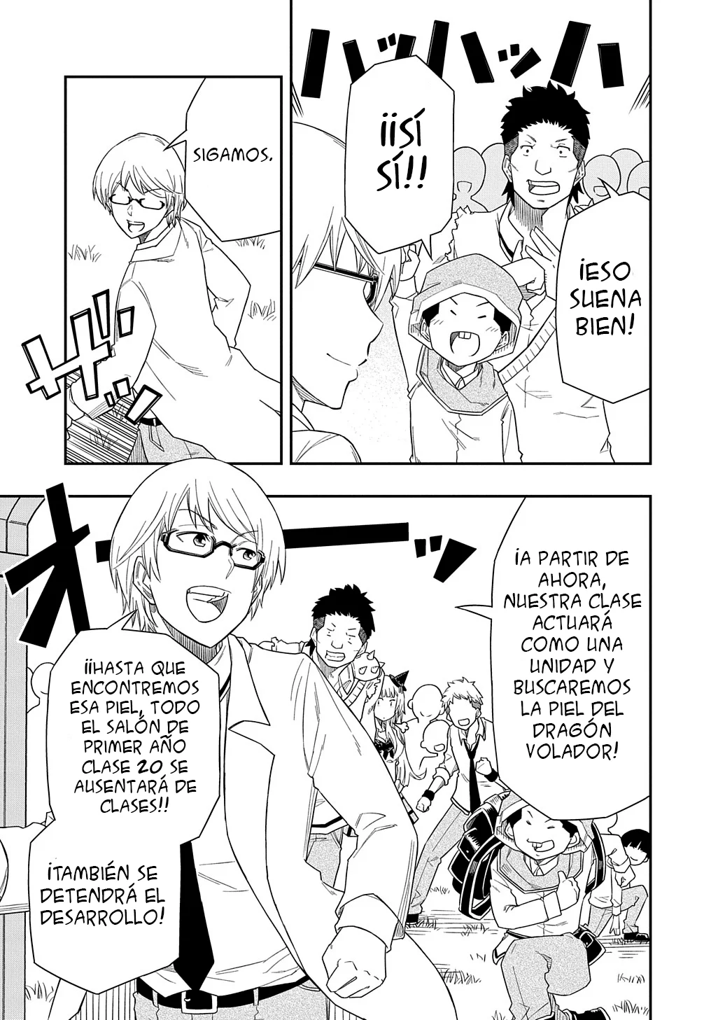 Kiyoubinbou, Jou wo Tateru – Kaitaku Gakuen no Rettousei na no ni, Joukyuu-shoku no Skill to Mahou ga Subete Tsukaemasu Capítulo 6 - Page 31