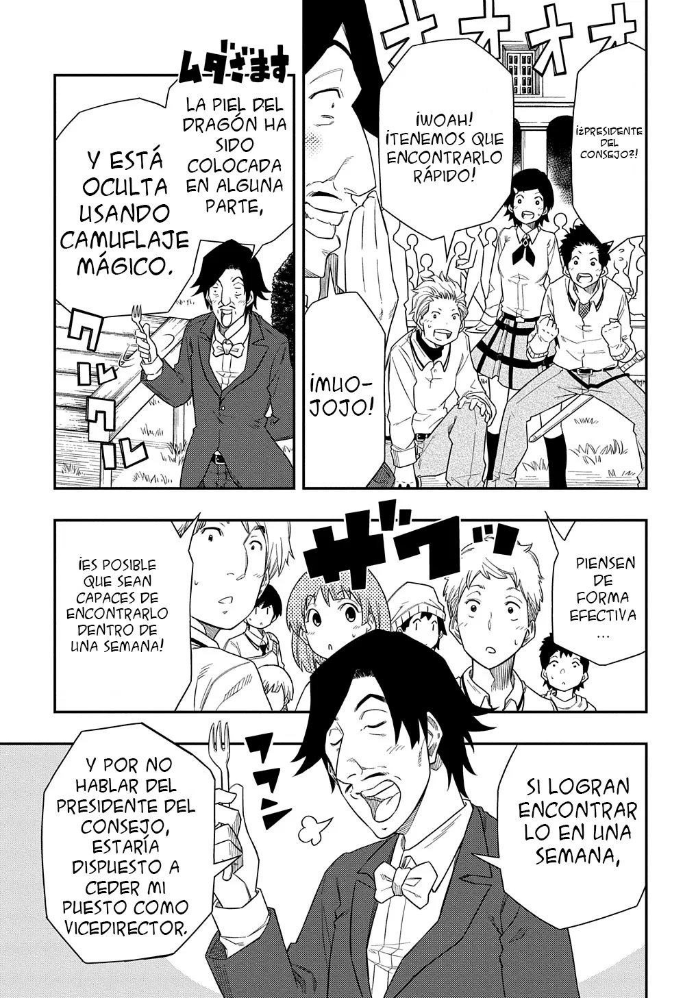 Kiyoubinbou, Jou wo Tateru – Kaitaku Gakuen no Rettousei na no ni, Joukyuu-shoku no Skill to Mahou ga Subete Tsukaemasu Capítulo 6 - Page 5