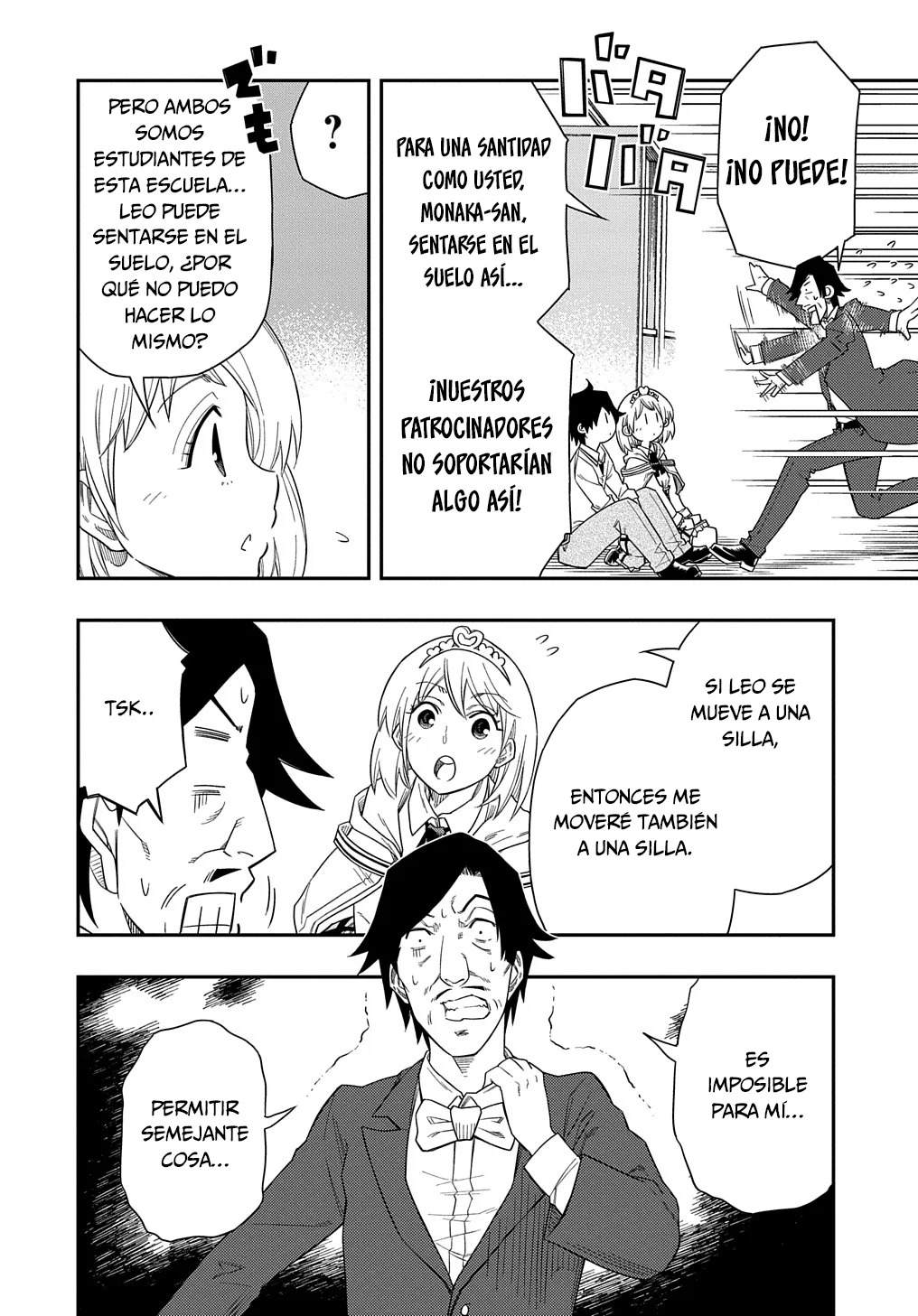 Kiyoubinbou, Jou wo Tateru – Kaitaku Gakuen no Rettousei na no ni, Joukyuu-shoku no Skill to Mahou ga Subete Tsukaemasu Capítulo 7 - Page 14