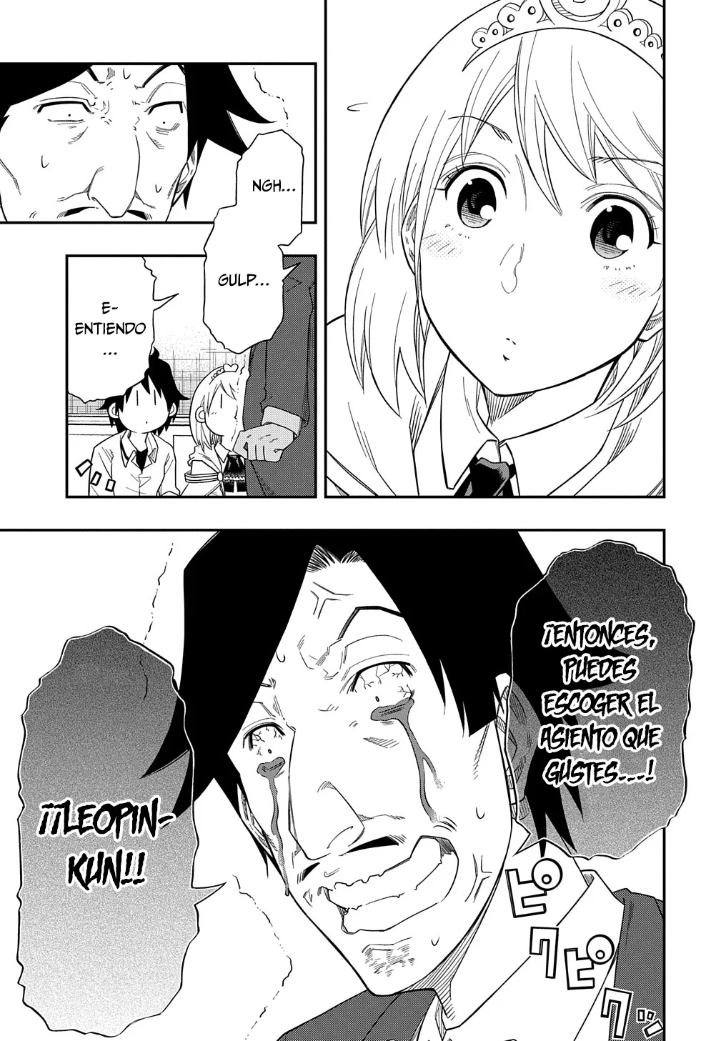 Kiyoubinbou, Jou wo Tateru – Kaitaku Gakuen no Rettousei na no ni, Joukyuu-shoku no Skill to Mahou ga Subete Tsukaemasu Capítulo 7 - Page 15