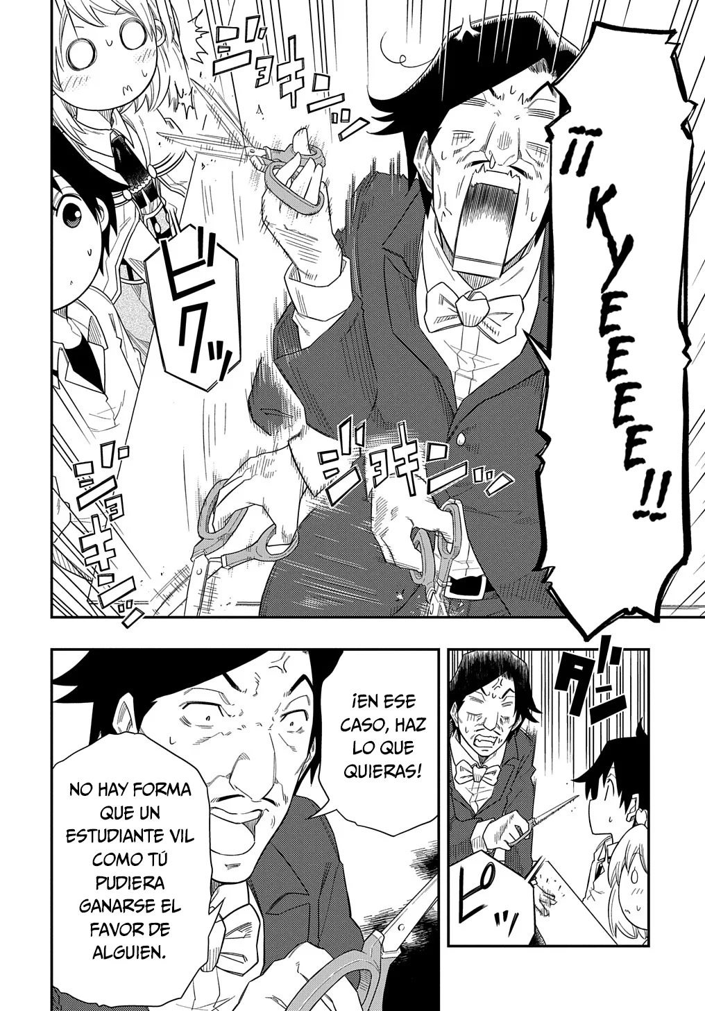Kiyoubinbou, Jou wo Tateru – Kaitaku Gakuen no Rettousei na no ni, Joukyuu-shoku no Skill to Mahou ga Subete Tsukaemasu Capítulo 7 - Page 22