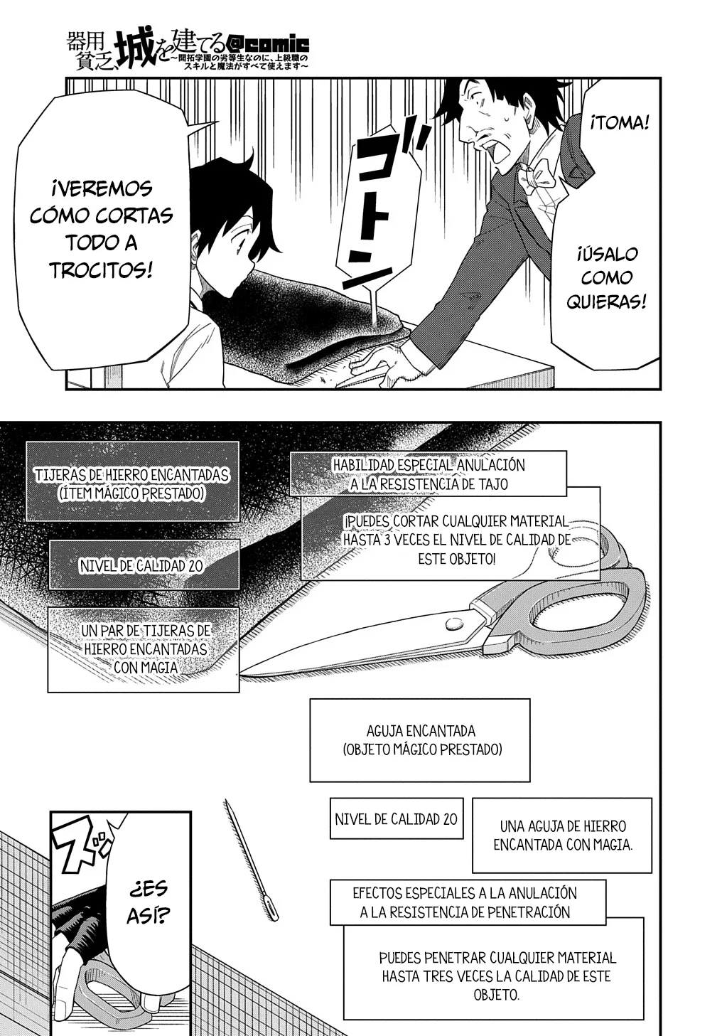 Kiyoubinbou, Jou wo Tateru – Kaitaku Gakuen no Rettousei na no ni, Joukyuu-shoku no Skill to Mahou ga Subete Tsukaemasu Capítulo 7 - Page 23