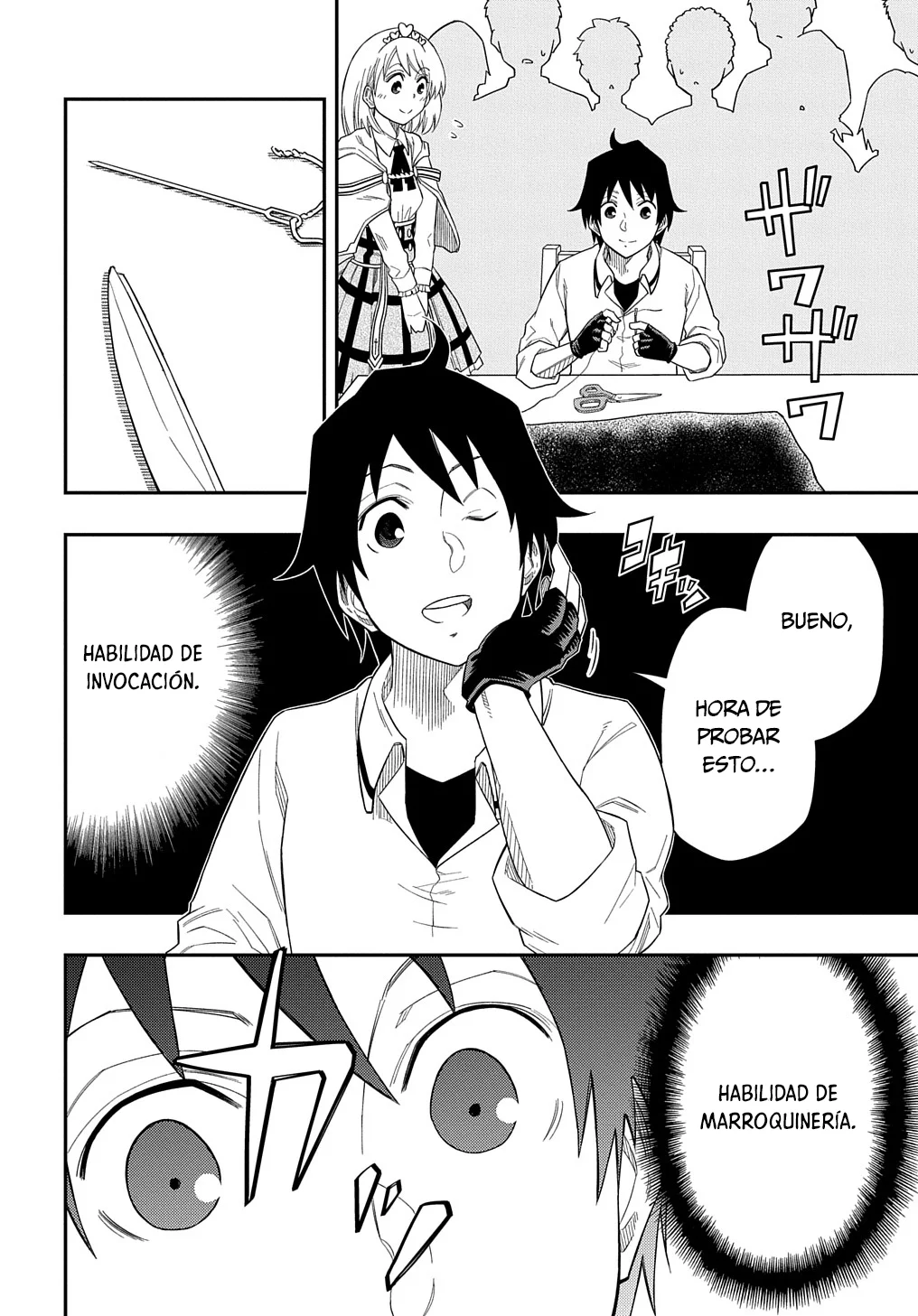 Kiyoubinbou, Jou wo Tateru – Kaitaku Gakuen no Rettousei na no ni, Joukyuu-shoku no Skill to Mahou ga Subete Tsukaemasu Capítulo 7 - Page 32