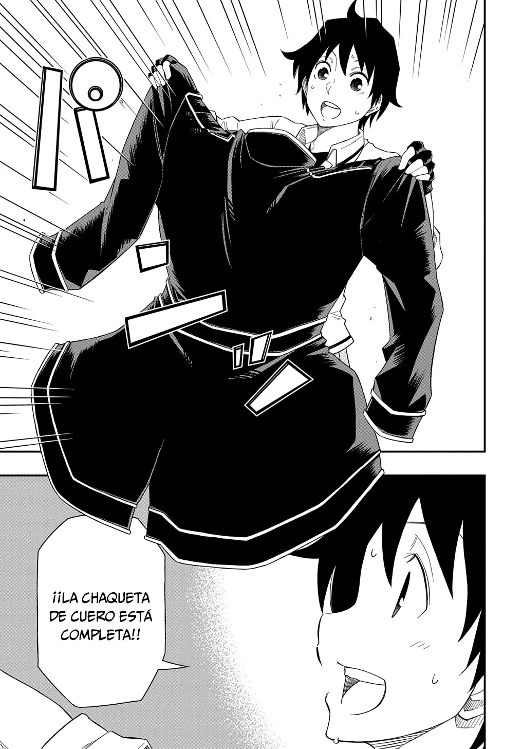 Kiyoubinbou, Jou wo Tateru – Kaitaku Gakuen no Rettousei na no ni, Joukyuu-shoku no Skill to Mahou ga Subete Tsukaemasu Capítulo 7 - Page 35