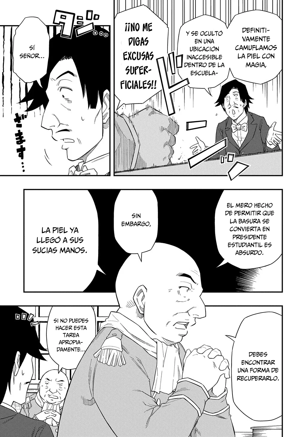 Kiyoubinbou, Jou wo Tateru – Kaitaku Gakuen no Rettousei na no ni, Joukyuu-shoku no Skill to Mahou ga Subete Tsukaemasu Capítulo 7 - Page 5