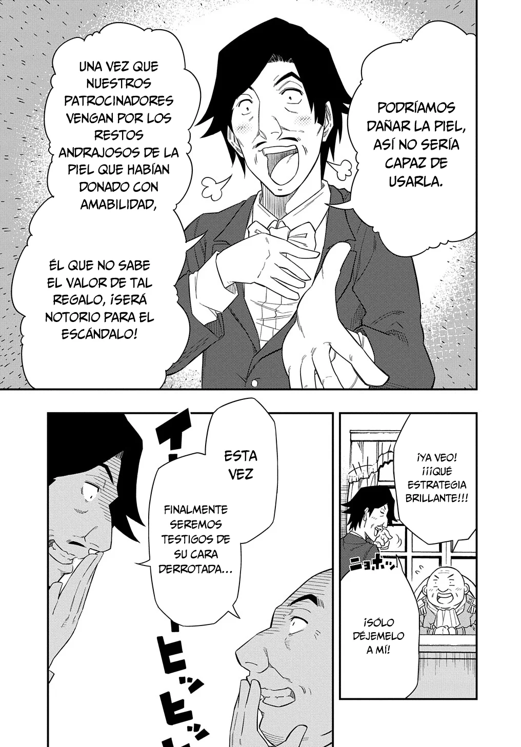 Kiyoubinbou, Jou wo Tateru – Kaitaku Gakuen no Rettousei na no ni, Joukyuu-shoku no Skill to Mahou ga Subete Tsukaemasu Capítulo 7 - Page 7