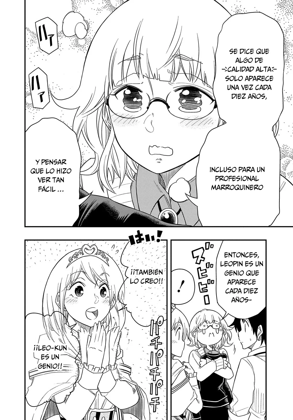 Kiyoubinbou, Jou wo Tateru – Kaitaku Gakuen no Rettousei na no ni, Joukyuu-shoku no Skill to Mahou ga Subete Tsukaemasu Capítulo 8 - Page 6
