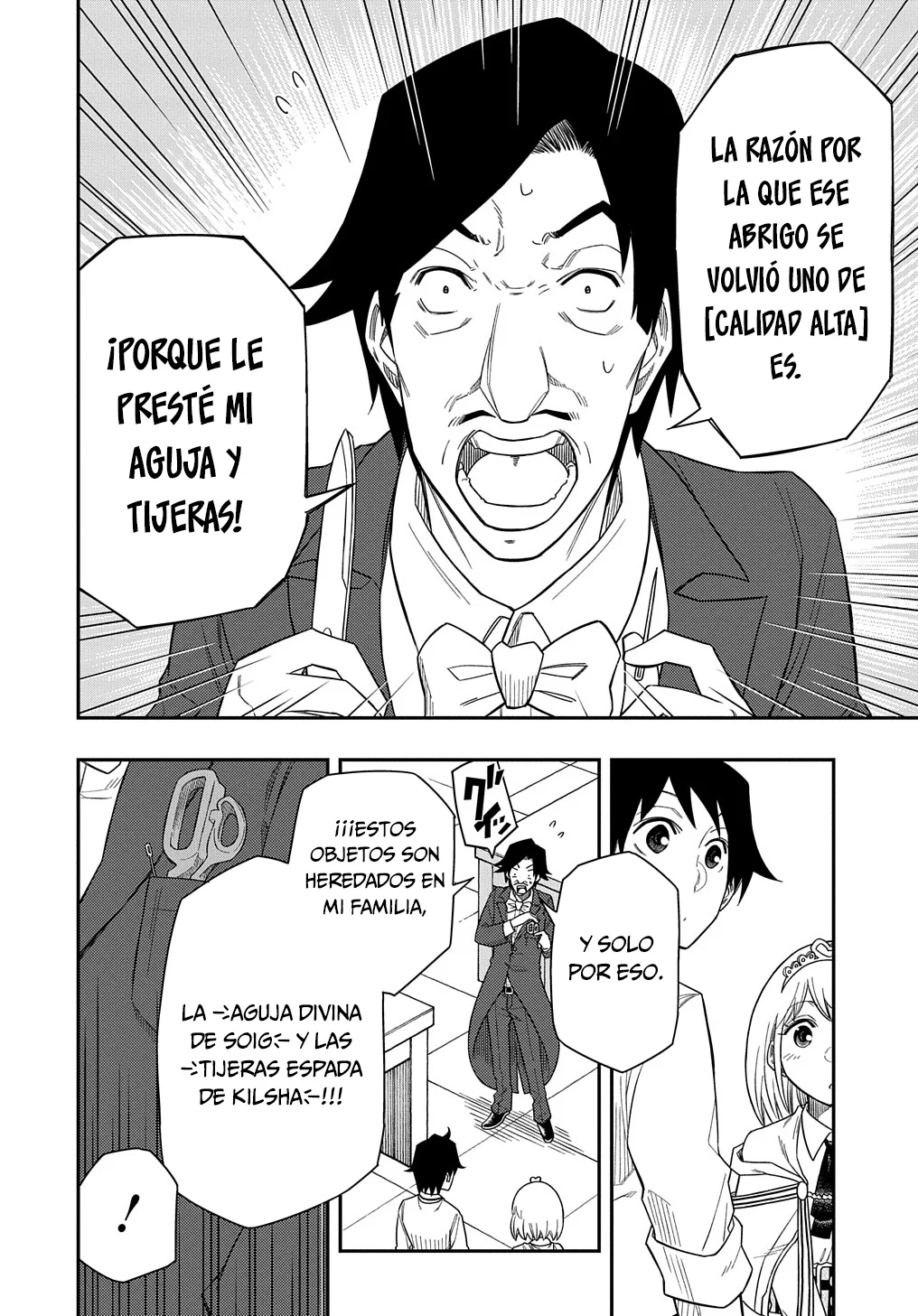 Kiyoubinbou, Jou wo Tateru – Kaitaku Gakuen no Rettousei na no ni, Joukyuu-shoku no Skill to Mahou ga Subete Tsukaemasu Capítulo 8 - Page 8