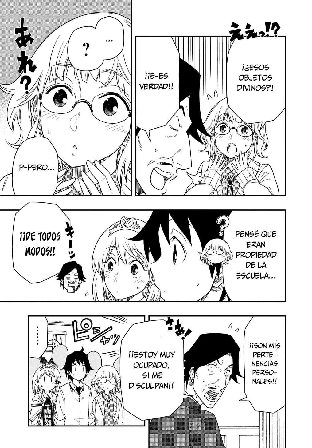 Kiyoubinbou, Jou wo Tateru – Kaitaku Gakuen no Rettousei na no ni, Joukyuu-shoku no Skill to Mahou ga Subete Tsukaemasu Capítulo 8 - Page 9