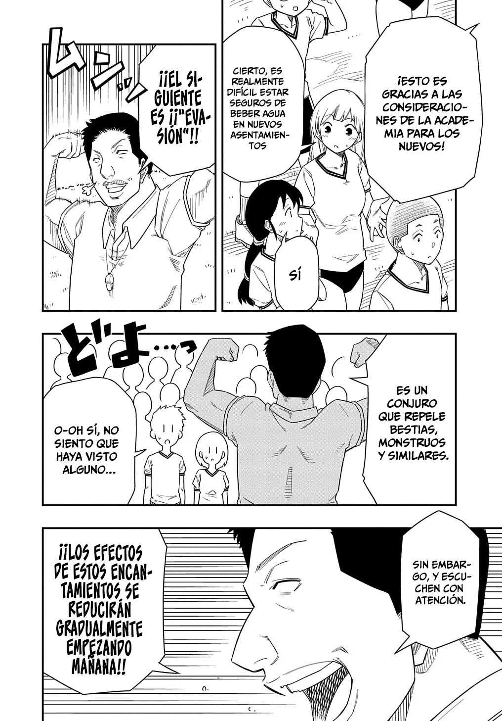 Kiyoubinbou, Jou wo Tateru – Kaitaku Gakuen no Rettousei na no ni, Joukyuu-shoku no Skill to Mahou ga Subete Tsukaemasu Capítulo 9 - Page 14