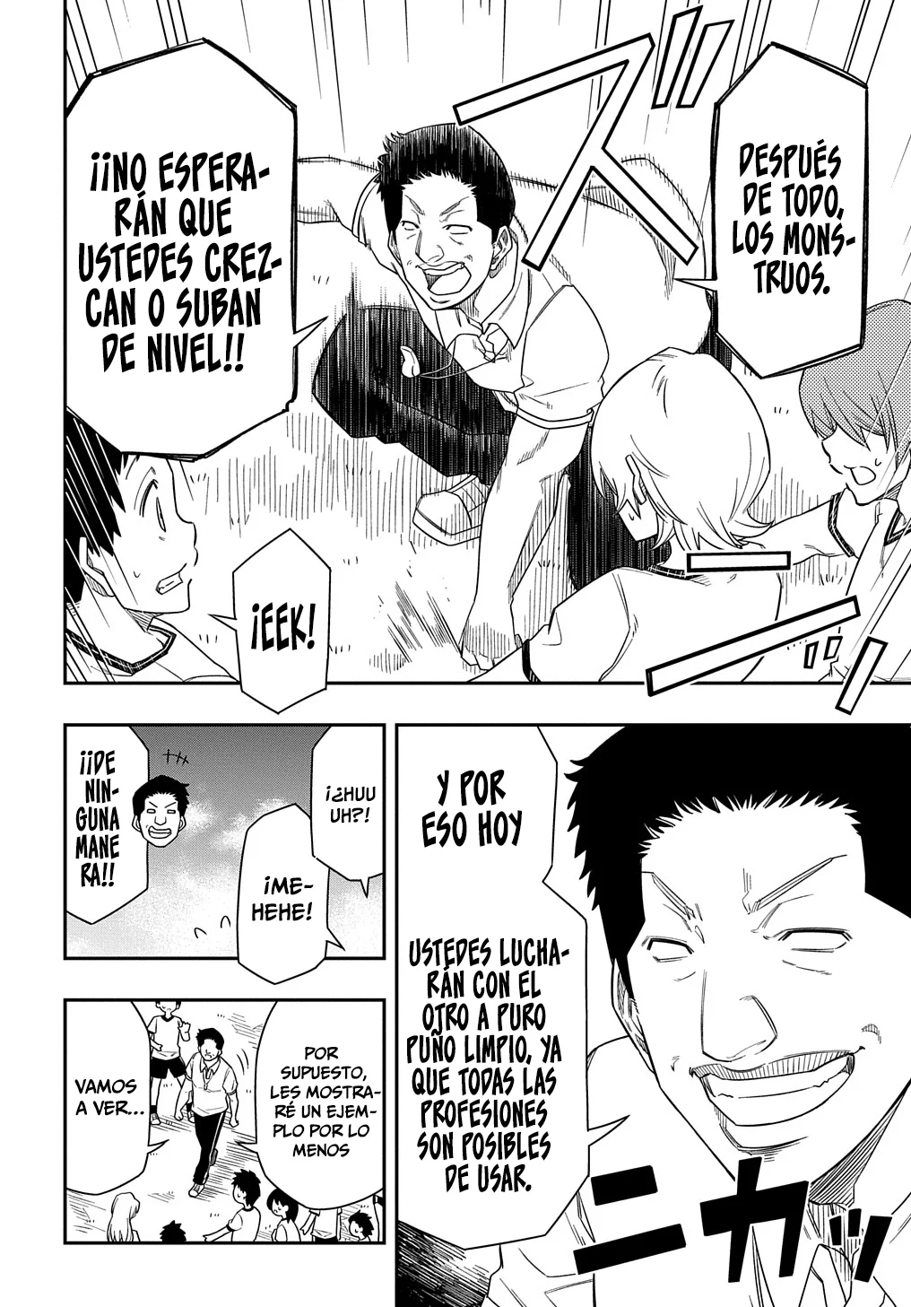 Kiyoubinbou, Jou wo Tateru – Kaitaku Gakuen no Rettousei na no ni, Joukyuu-shoku no Skill to Mahou ga Subete Tsukaemasu Capítulo 9 - Page 16
