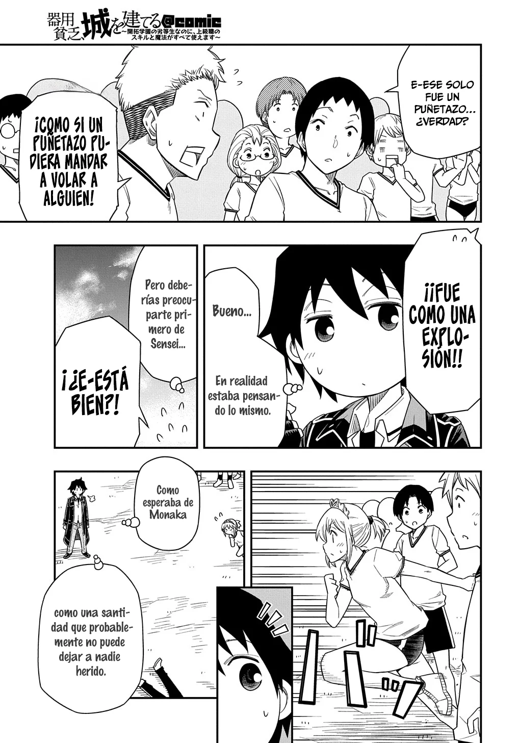 Kiyoubinbou, Jou wo Tateru – Kaitaku Gakuen no Rettousei na no ni, Joukyuu-shoku no Skill to Mahou ga Subete Tsukaemasu Capítulo 9 - Page 25