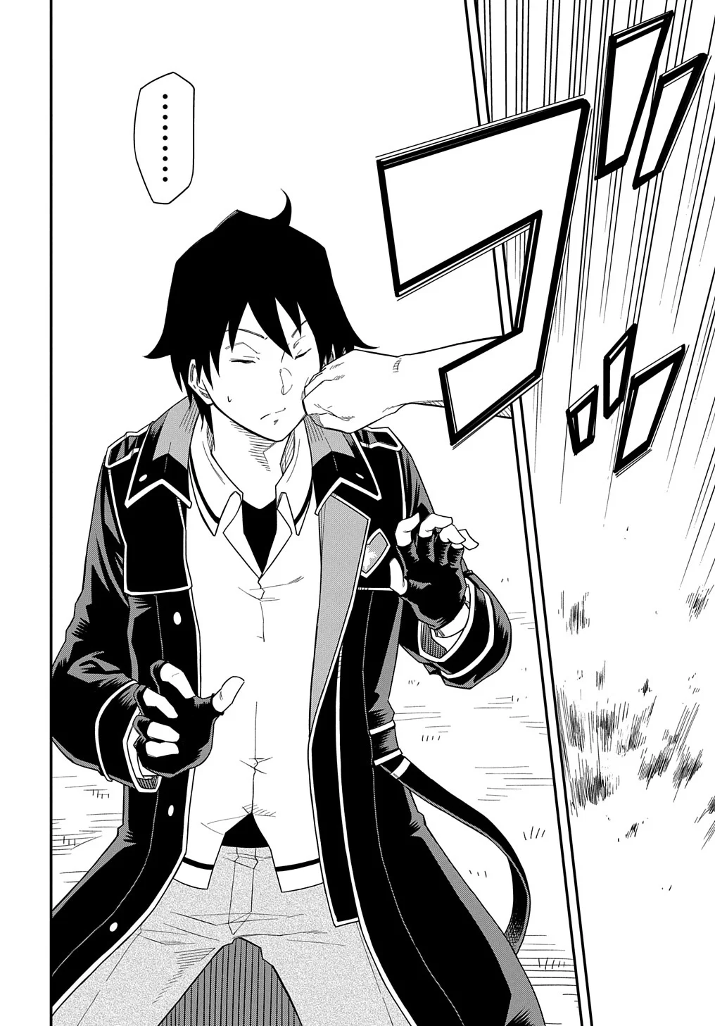 Kiyoubinbou, Jou wo Tateru – Kaitaku Gakuen no Rettousei na no ni, Joukyuu-shoku no Skill to Mahou ga Subete Tsukaemasu Capítulo 9 - Page 32