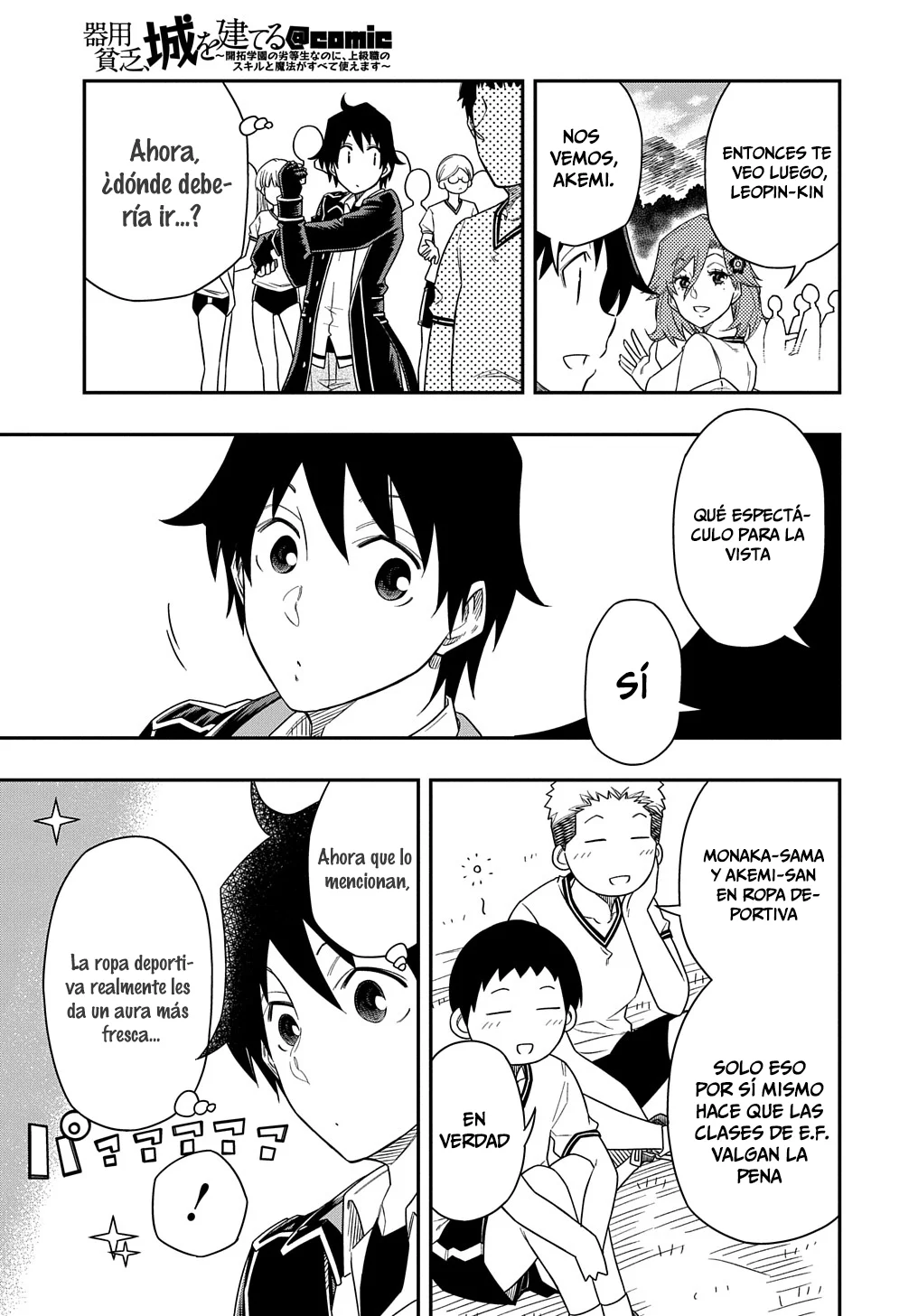 Kiyoubinbou, Jou wo Tateru – Kaitaku Gakuen no Rettousei na no ni, Joukyuu-shoku no Skill to Mahou ga Subete Tsukaemasu Capítulo 9 - Page 7