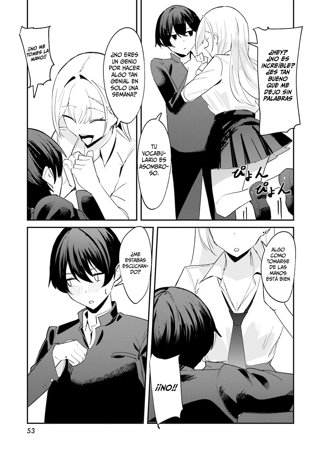 Chika Idol wo Kage de Sasaeru Ore Capítulo 1 - Page 18