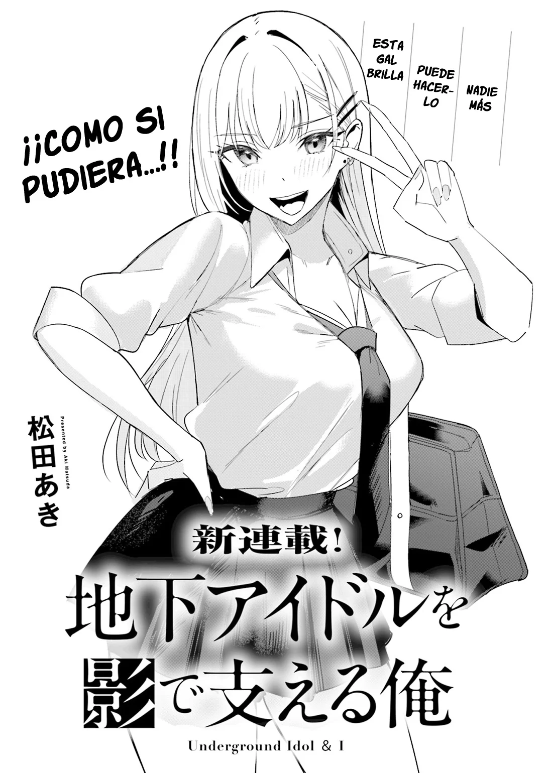 Chika Idol wo Kage de Sasaeru Ore Capítulo 1 - Page 2