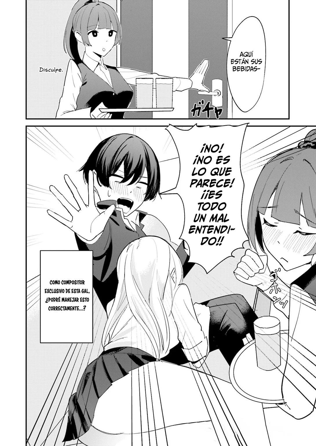 Chika Idol wo Kage de Sasaeru Ore Capítulo 1 - Page 31