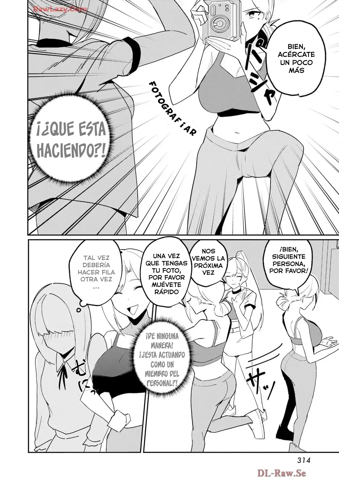 Chika Idol wo Kage de Sasaeru Ore Capítulo 11 - Page 15