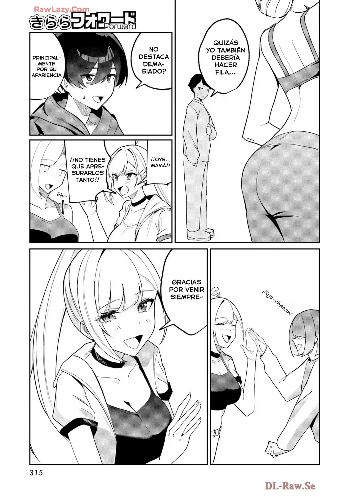 Chika Idol wo Kage de Sasaeru Ore Capítulo 11 - Page 16