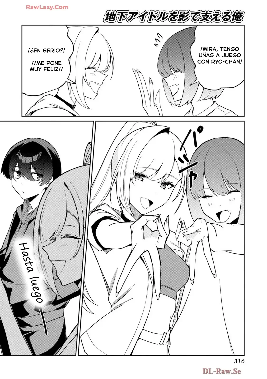 Chika Idol wo Kage de Sasaeru Ore Capítulo 11 - Page 17