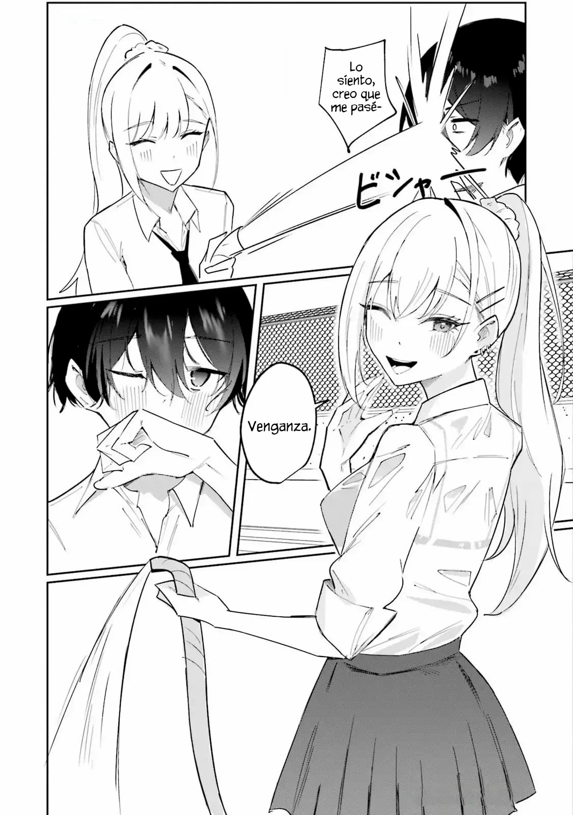 Chika Idol wo Kage de Sasaeru Ore Capítulo 4 - Page 16
