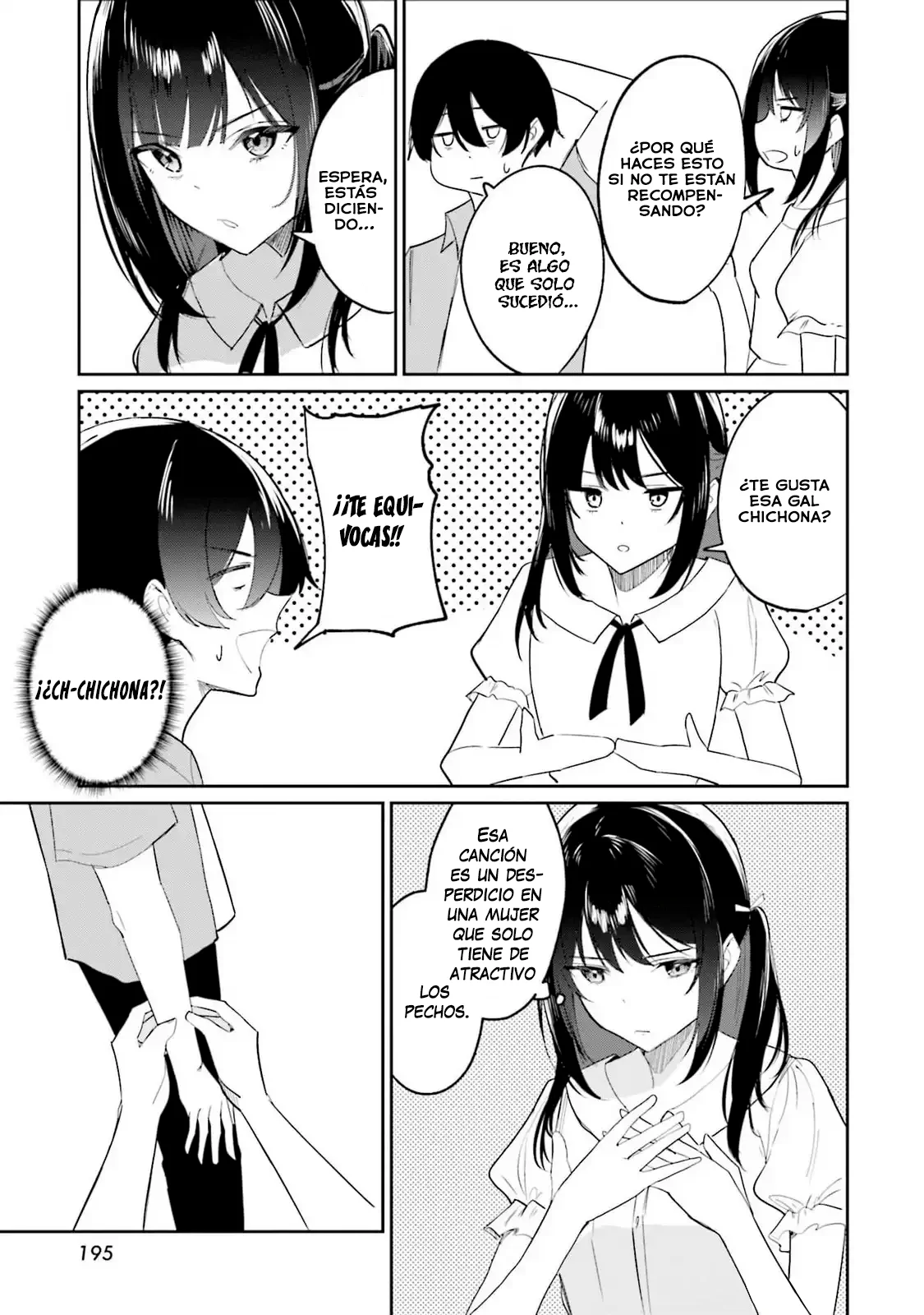 Chika Idol wo Kage de Sasaeru Ore Capítulo 7 - Page 19